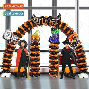 Bat Skeleton Hotel Head Mal Halloween Black Set Pumpkin Arch