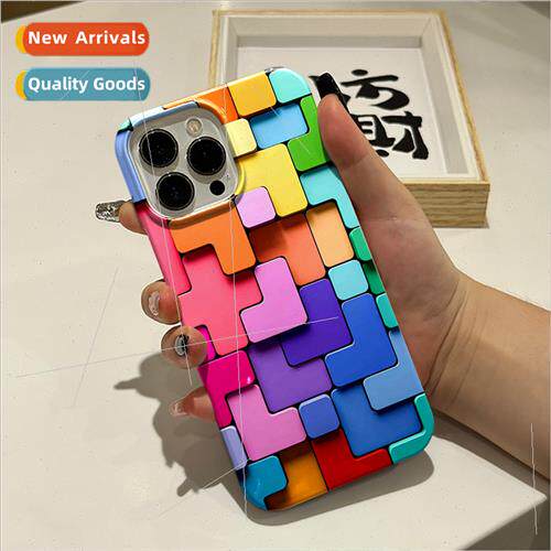Gorgeous colorful blocks creative phone case 15promax philli