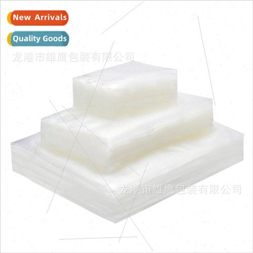Mesh household deli bags food bag sealing packaging bag vacu