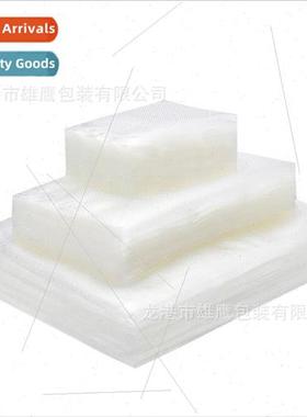 Mesh household deli bags food bag sealing packaging bag vacu