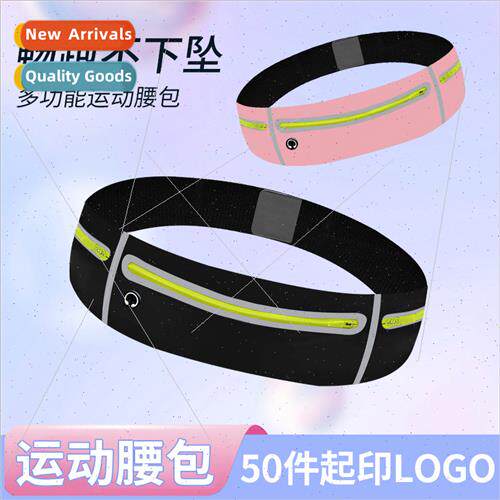 Hiking Running Waist Pack Men and Women Outdoor Fitness Invi