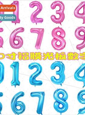 40 inches 90cm thin number aluminum film balloons blue big r