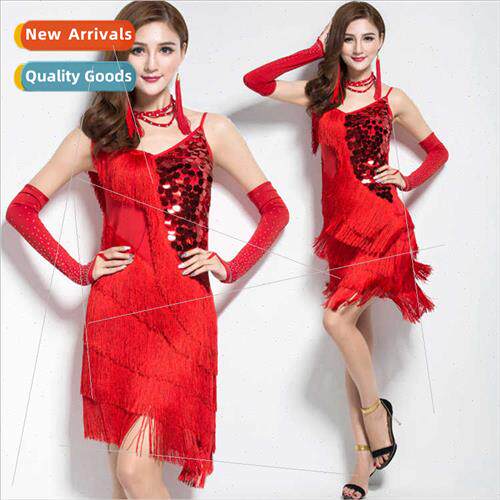 2023 Latin dance costumes Spring Summer Latin dance permance