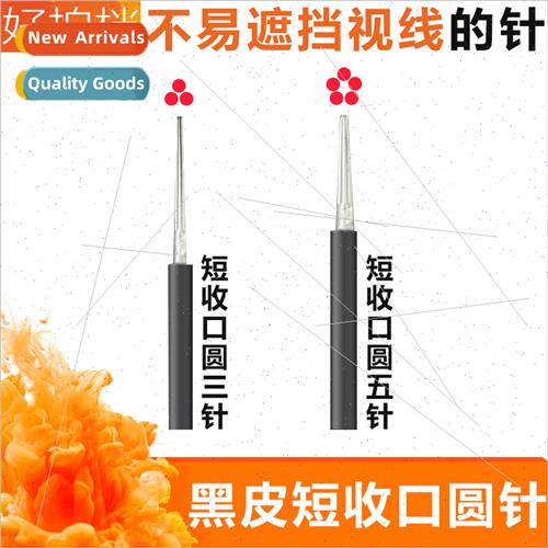 Semi-permanent black leather tattoo embroidery hand needle m