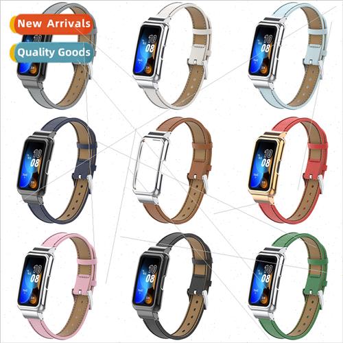 适用Huawei bracelet 8/7 leather strap smart sports honor bra