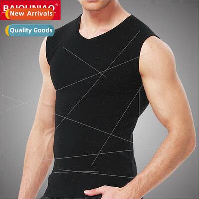 Men undershirt tight sports elastic cotton sweat undershirt