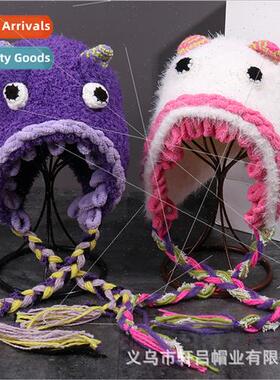 monster hand-knted wool cap parent-child quirky child intere