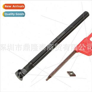 S08K-SDUCR07 Boring Bar + Lathe Alignment Tool DCMT0702 Carb