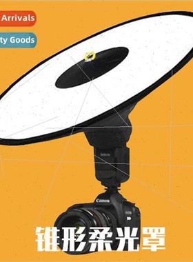 Tapered Ring Softboxes Softening Apparatus Overhead Soft ght