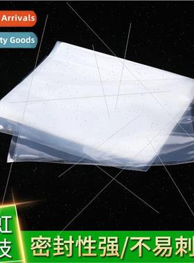 Double-sided smooth transparent vacuum packaging bag plastic