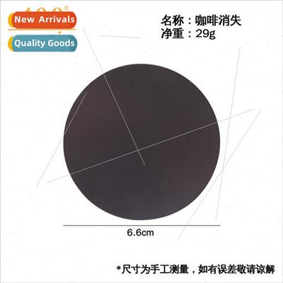 Juice disappear coffee cola drink disappear close-up stage u