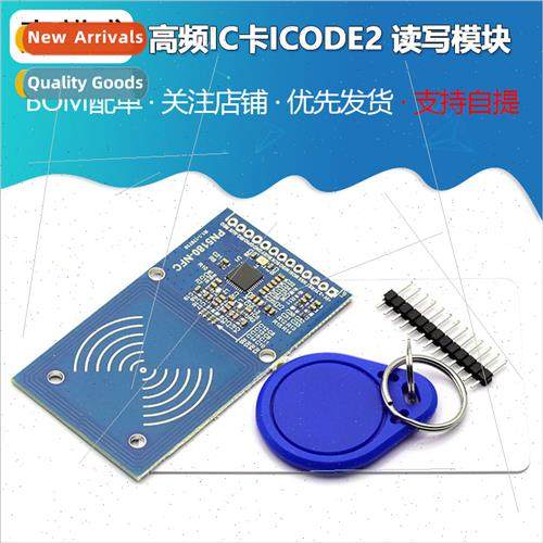 PN5180 Module NFC Module ISO15693 RFID HF IC Card ICODE2 Rea