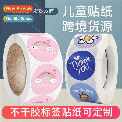 Rolls of Floral Thank You Stickers Birthday Party Wedding De