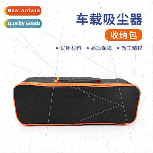 Car Convenient Storage Bag Vacuum Cleaner Cloth Bag Tool Bag