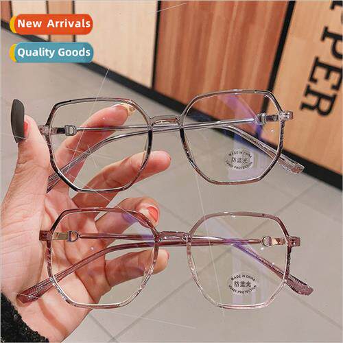 Polygonal ins large frame thin plain eyeglasses frame Korea
