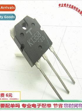 2SK1358 Power MOS 9A 900V Triode K1358 TO3P BrNew