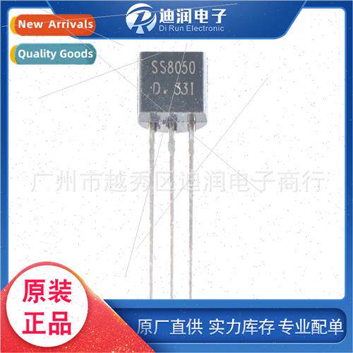 SS8050 SS8550 inline transistor TO-92 package PNP transistor