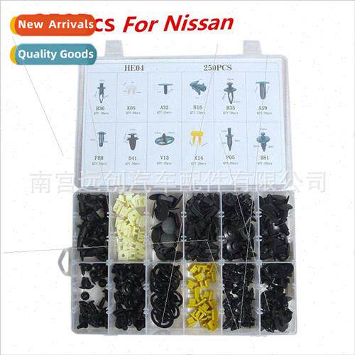 Boxed 250PCS ssan Body Panel ner Interior Body Snap-on Boxed