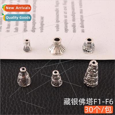 Stupa head bead cap bead cover string bracelet necklace swea