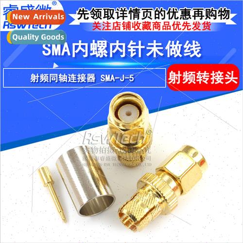 RF Coaxial Connector SMA-J-5.0 Right Angle Male Female Threa