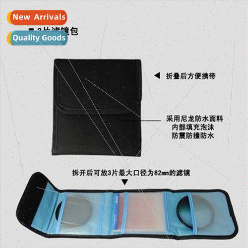 3pcs Filter Pouch Filter Bag Square Filter Protector Bag适用