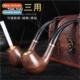 use Copper 9mm Ebony Pot Triple Tobacco Filter Pipe Mouth