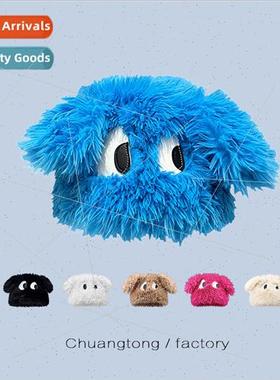 new quirky cartoon big-eyed puppy plush pullover hat female
