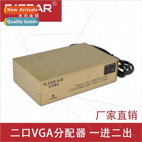 VGA video splter 2 way VGA splter VGA splter one in two 1502