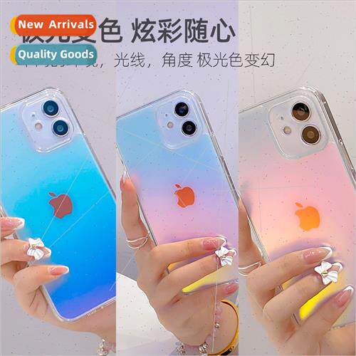 适用 Apple 13promax frosted dazzle color phone case iphone12