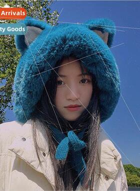 9709 winter ear protection set head hat female cat ears padd