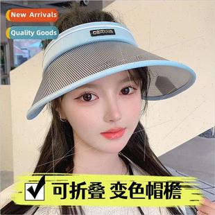 hollow changing outdoor female cap silk ice brim color New