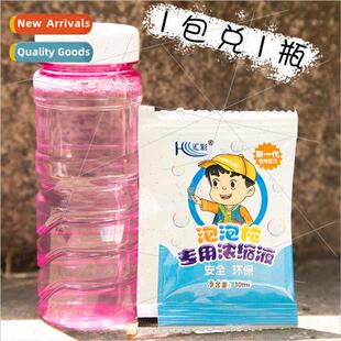 Bubble Blowing quid Bubble High Concentrate Bubble Water Bub