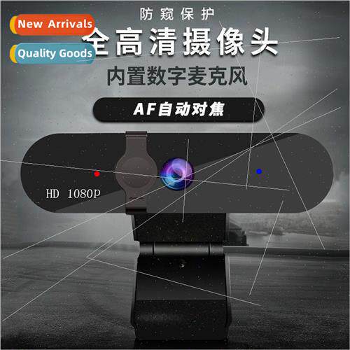 beauty 4k auto focus computer camera HD network USB live web