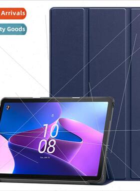 适用kindle HD10 2023 case tablet Fire tri-fold case