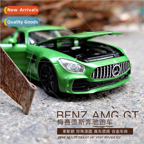 Benz GTR sports car alloy car model boy gift children boomer