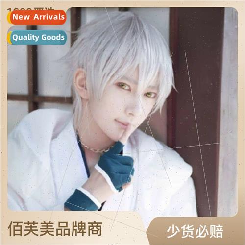 Men wigs short hair cos anime whe cosplay fake hair