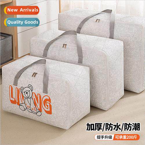 Quilt storage bags student moving bags bedroom quilt clothin