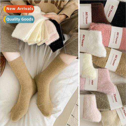 Mink socks women mid-calf socks plush autumn winter warm sle