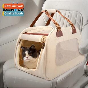 UK Car Dog Kennel Outdoor Portable Nest Handbag Pet Car Back