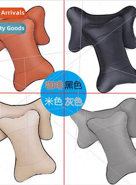 Car headrest neck pillow four seasons home Danny leather mas