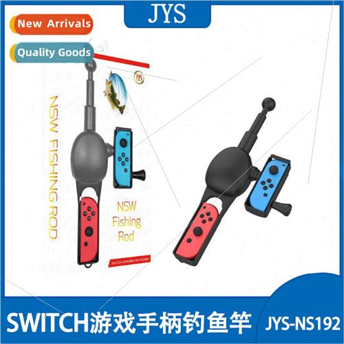 SWITCH Gamepad Fishing Rod NS JoyCon Left Right Grip Somatic