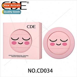 Cute Pink Peach Oil Control Fixing Matte Loose Powder Long L