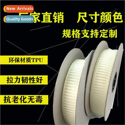 Trapezoidal adhesive pins elastic adhesive pins TPU Tie Card