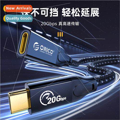 Dual typec data cable PD100W fast charging 4k cast screen 20