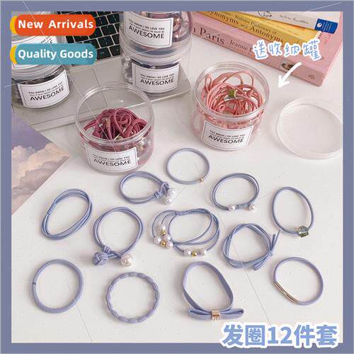 Korean  simple adult hair circle set set hair rope French re