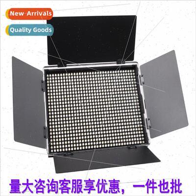 VILTROX VL-D85T LED fill light photography video light studi
