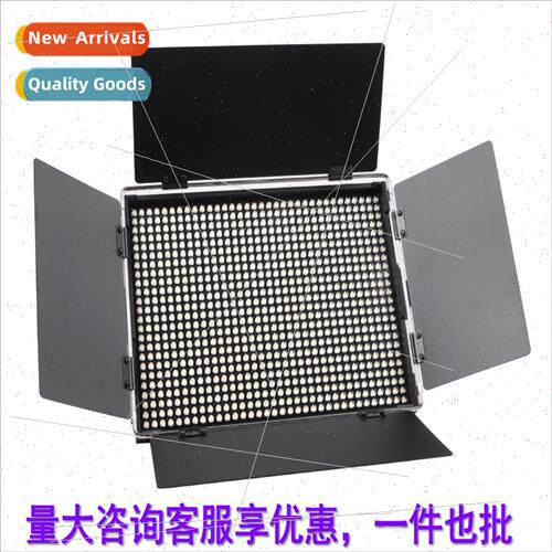 VILTROX VL-D85T LED fill light photography video light studi