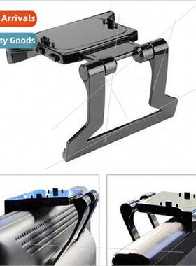 xbox360 KINECT LCD TV bracket TV bracket SLIM body mount bra