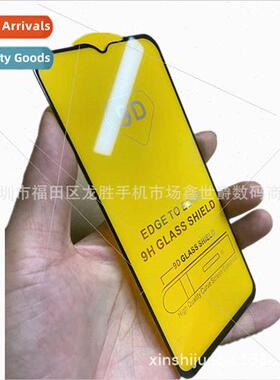 适用vivoipoo cell phone film y53s full screen x50 hd tempere