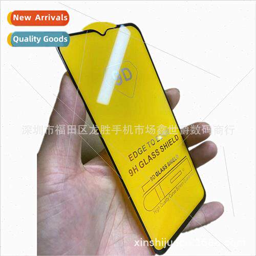适用vivoipoo cell phone film y53s full screen x50 hd tempere